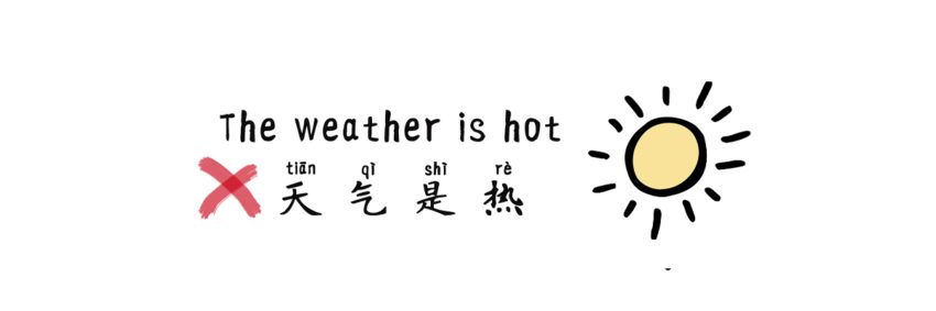 Chinese adjectives