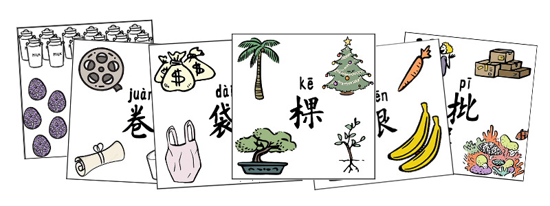 Chinese measure words 打 dǎ, 袋 dài, 根 gēn, 卷 juǎn, 棵 kē, 批 pī