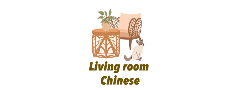 living room chinese