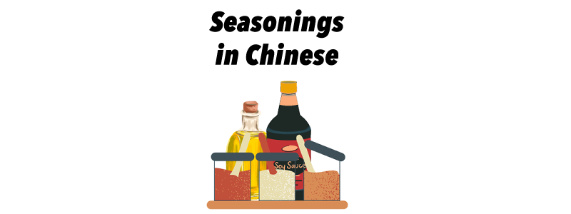 Seasonings in Chinese