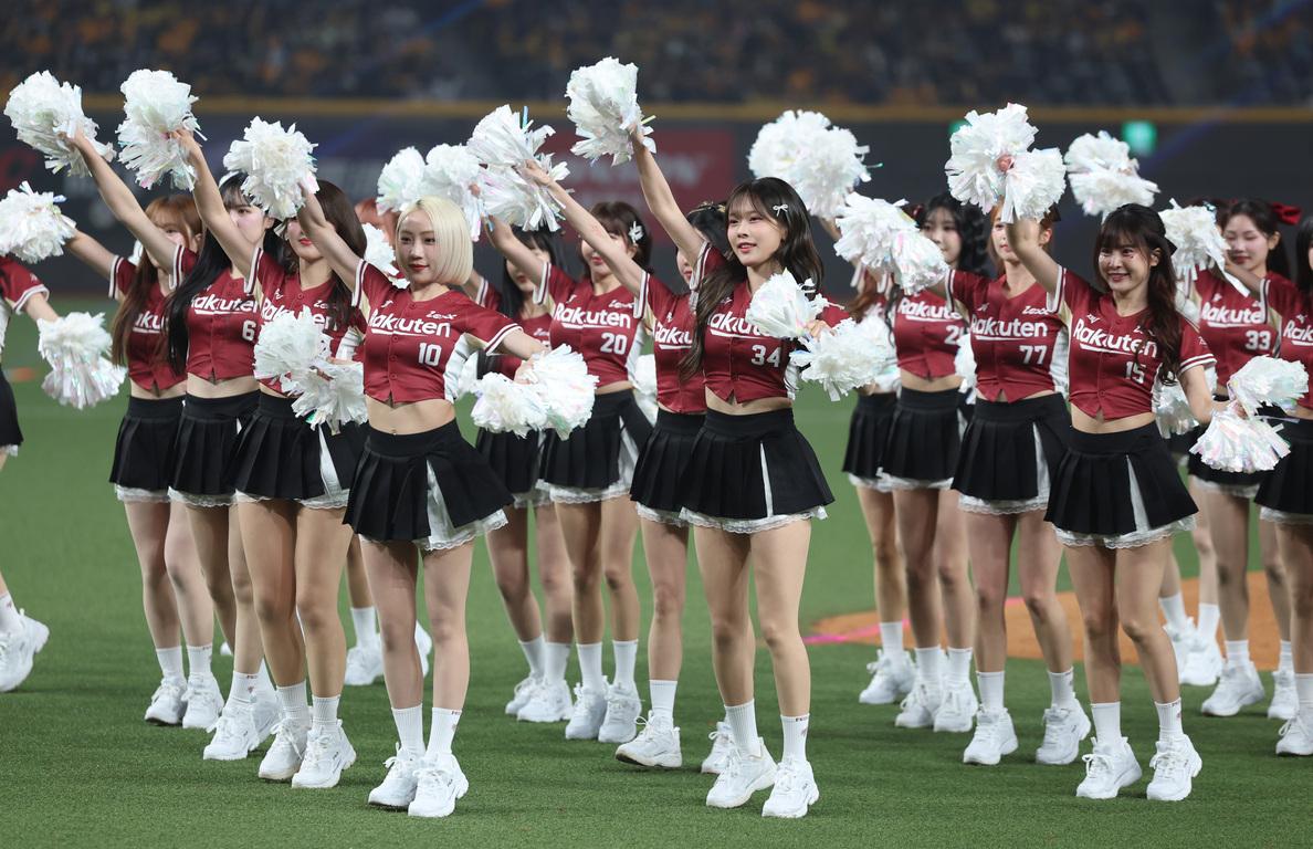 Fans cheering at a Taiwan baseball game