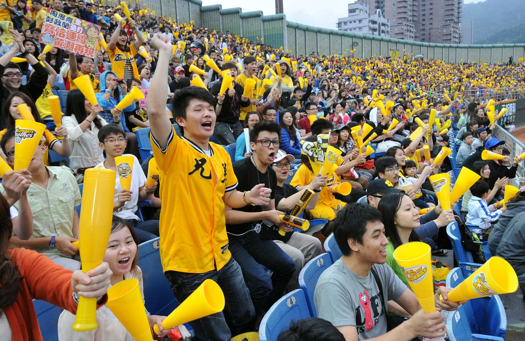 CPBL stadium atmosphere in Taiwan