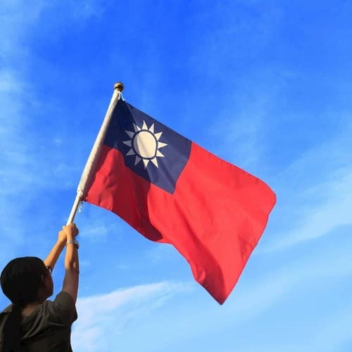 青天白日滿地紅 Taiwan's national flag