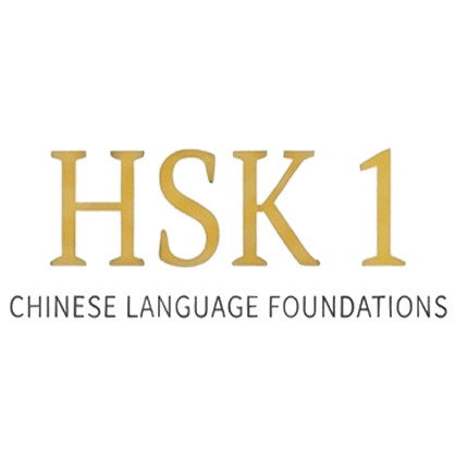HSK1
