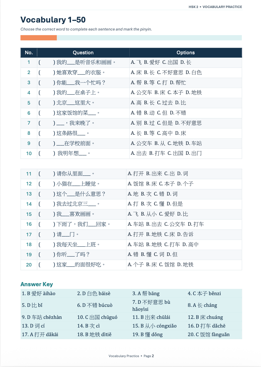 HSK 2 Vocabulary • Workbook • Infographics - Image 3