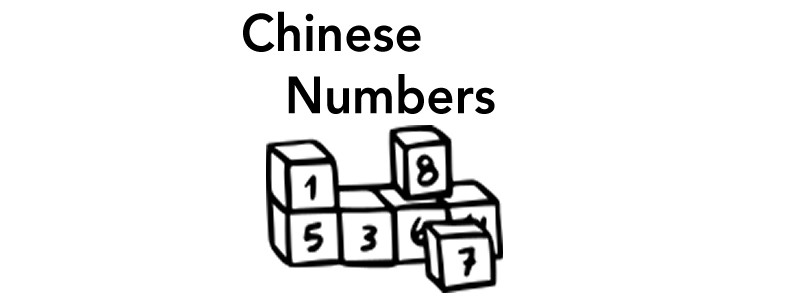Chinese Numbers