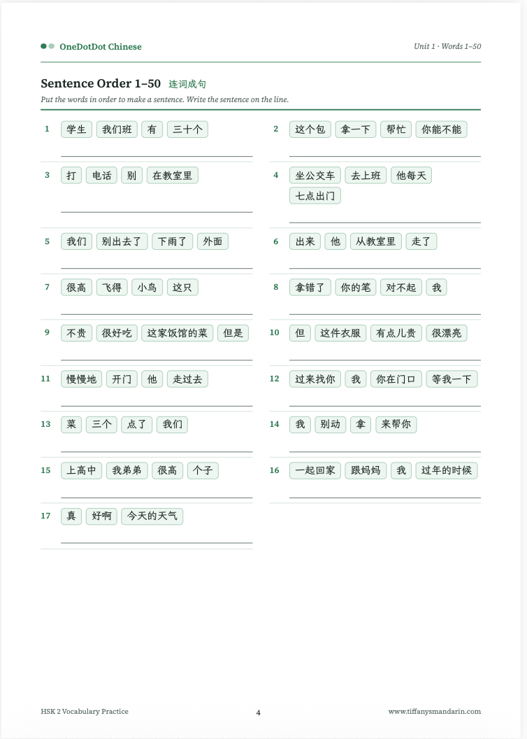 HSK 2 Vocabulary • Workbook • Infographics - Image 8