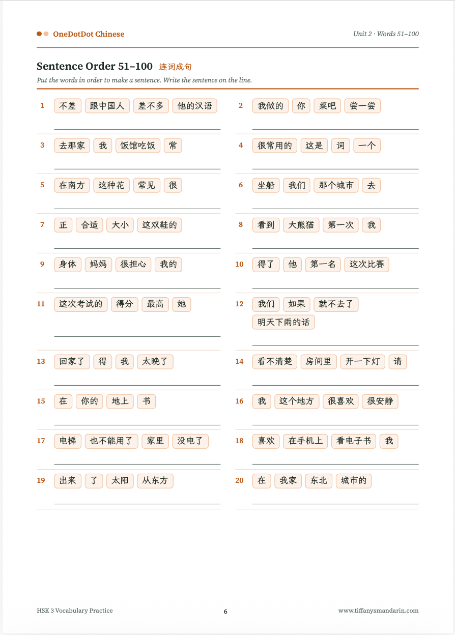HSK 3 Vocabulary • Workbook • Infographics - Image 9