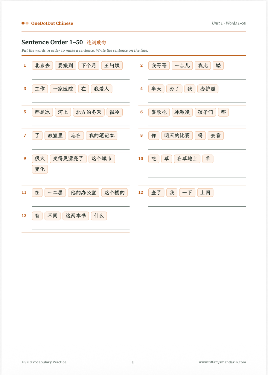 HSK 3 Vocabulary • Workbook • Infographics - Image 11