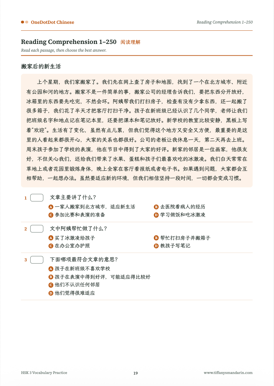 HSK 3 Vocabulary • Workbook • Infographics - Image 12