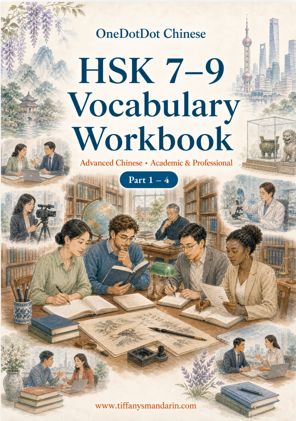 HSK 7-9 Vocabulary • Workbook (上) - Image 8