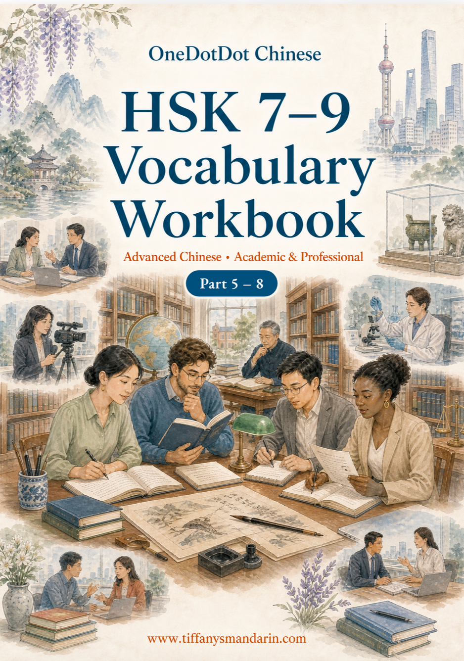 HSK 7-9 Vocabulary • Workbook (下) - Image 8